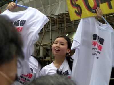 P7010155ES.jpg