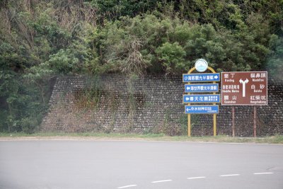 IMG_1735.jpg
