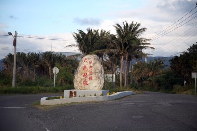 IMG_1791.jpg