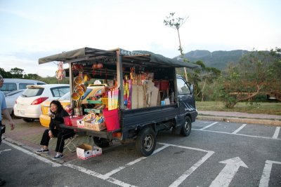 IMG_1833.jpg