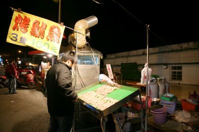 IMG_1978.jpg