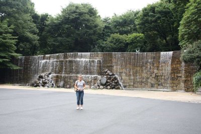 Shinjuku Central Park