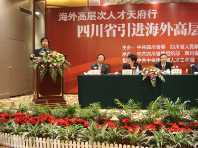 DSC01349a.jpg
