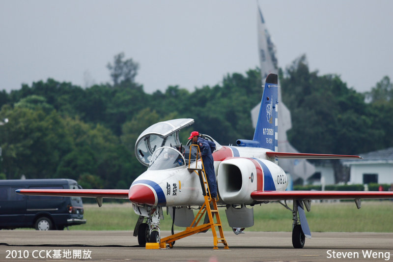 GF5O7009.JPG