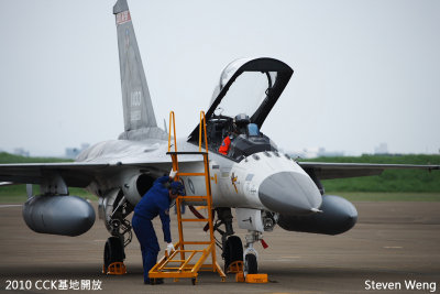 ROCAF CCK AFB Open House