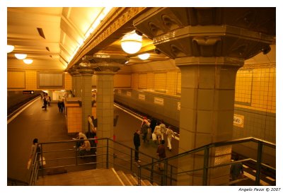 U-Bahn