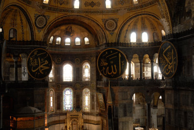 Haja Sophia 13