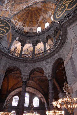 Haja Sophia 5