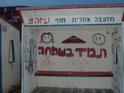 DSCF0671.JPG