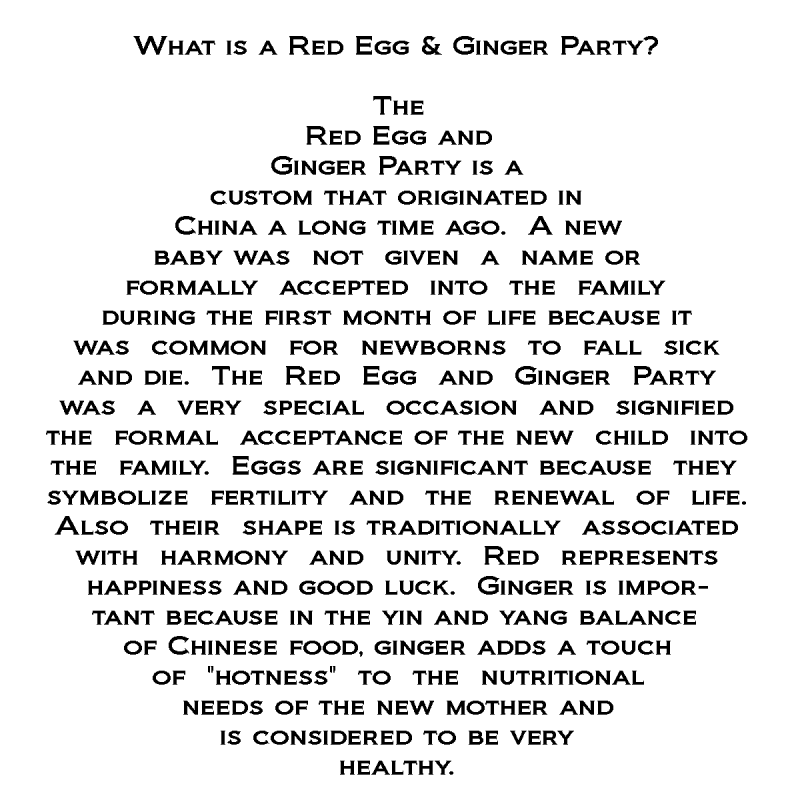 text.gif