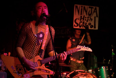 Peelander-Z: Ninja High School