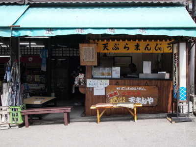 P409123771B.JPG