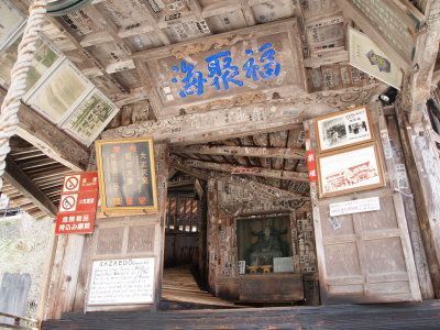 P409125278B.JPG