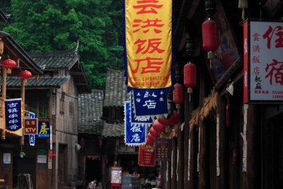 CRW_6609.JPG