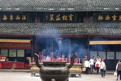 CRW_6280.JPG