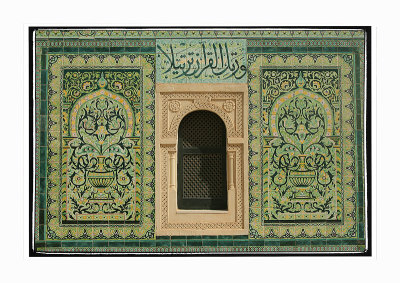 Detail of the Mosk in Zarzis