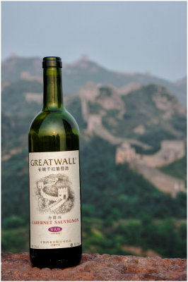 Great Wall Wine on the Great Wall