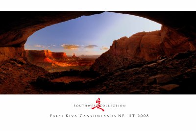 Art Poster_False Kiva Sunset.jpg