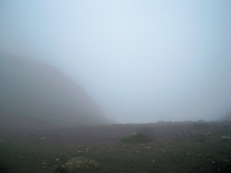 Behemoth or Mountain?