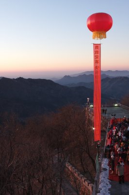 Gathering to see the sunrise on 2009