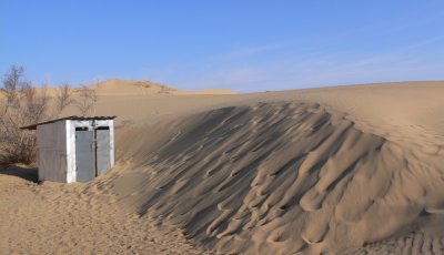 the sand dunes made it a little difficult to open the toilet doors