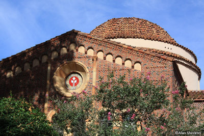 Kendall Hall, Chico State