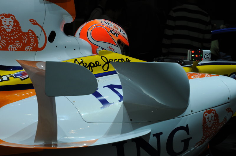 DSC_3534.JPG
