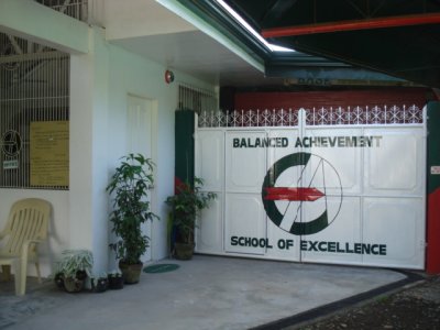 Gate of Excellence.JPG