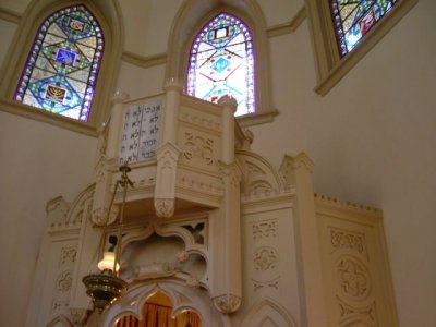 Above the Synagogue Ark