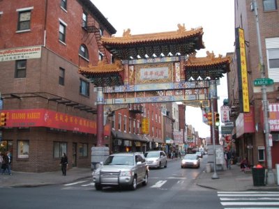 The Philly Chinese arch