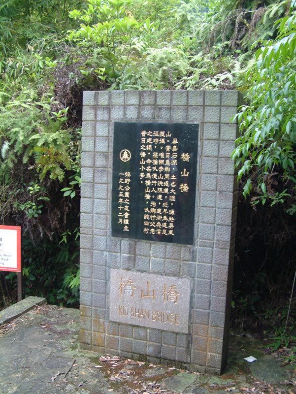 DSCF0072.jpg