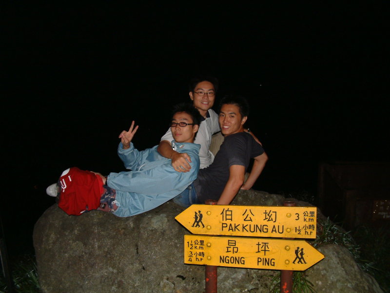 pXӤ@.JPG