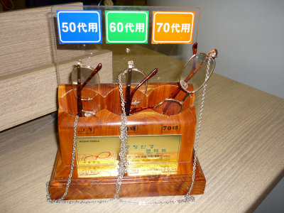 g1/46/358246/3/104176832.WEbtveBS.jpg