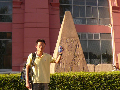 g1/46/358246/3/104197416.duLGlnvY.jpg