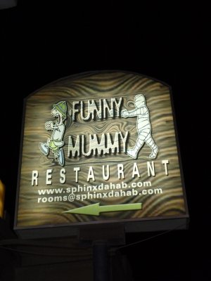Funny Mummy Restaurant