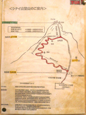 饻Hø`su