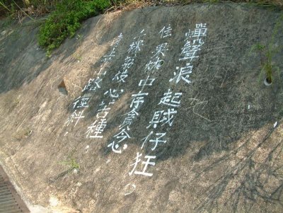 DSCF0007.jpg