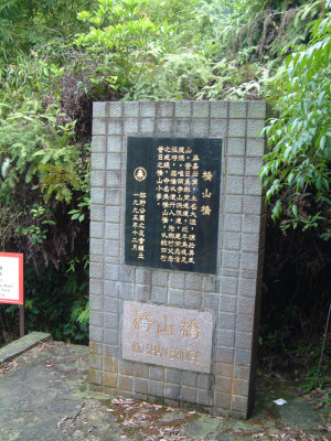 DSCF0072.jpg