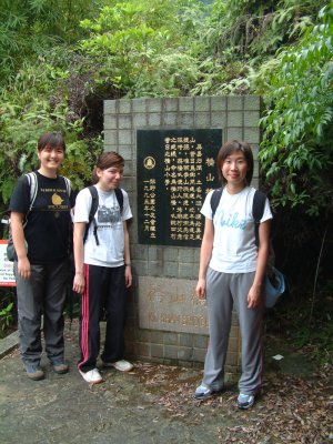 DSCF0073.jpg