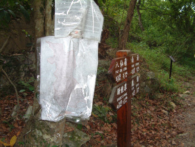 DSCF0101.jpg