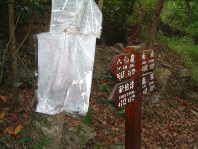 DSCF0102.jpg