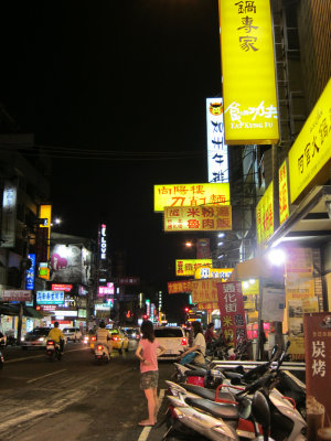 g1/46/358246/3/126339957.bvdB5Wan.jpg