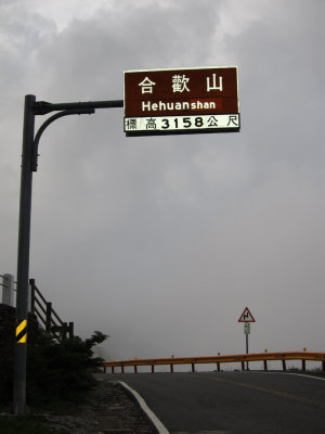 g1/46/358246/3/126341241.MBIrbczq.jpg
