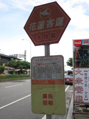 g1/46/358246/3/126347676.Jst8MeCV.jpg