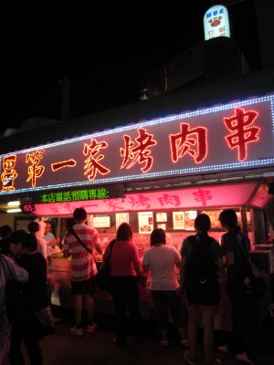 g1/46/358246/3/126347687.N1hK0pEo.jpg