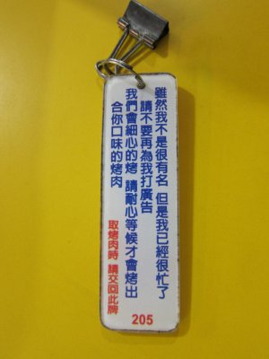 g1/46/358246/3/126347690.0dlrJUCf.jpg