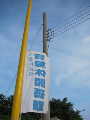 g1/46/358246/3/126348081.IgRwAg3f.jpg