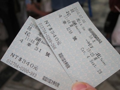 g1/46/358246/3/126348093.lVgrj0ec.jpg
