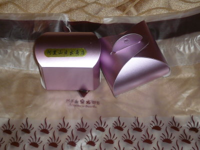 g1/46/358246/3/126450312.UGYf0qyQ.jpg