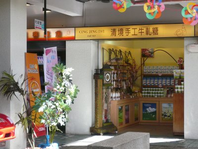 g1/46/358246/3/126478431.nfSUvTA3.jpg